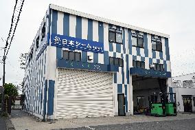 Japan Seam Signboard and Logo
